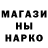 Метамфетамин винт DEF ICIT