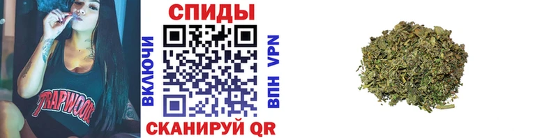 Купить закладки Ладушкин БУТИРАТ вода