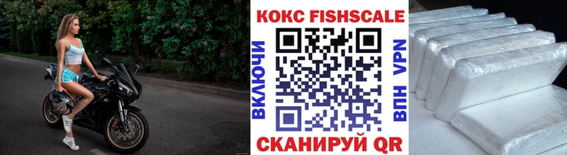 Купить  Ладушкин  COCAIN Колумбийский 