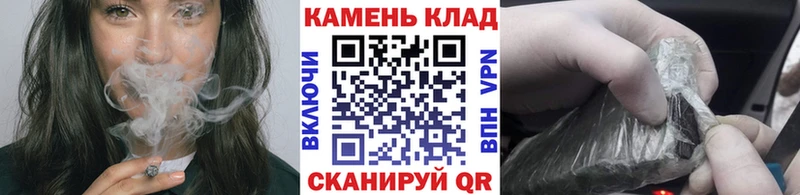 Купить закладки  Ладушкин  ГАШ Изолятор 