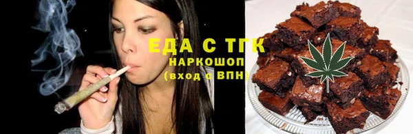 марки lsd Куйбышев