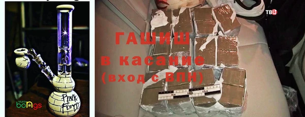 MDMA Premium VHQ Лабытнанги