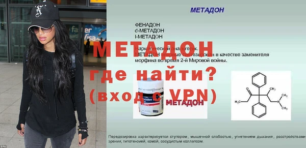 трава Кукмор