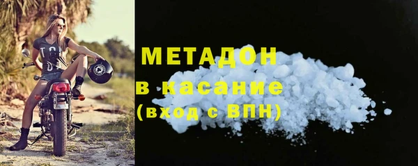 дурь Лагань