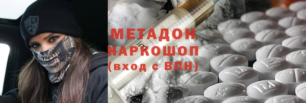 дурь Лагань