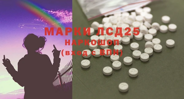 дурь Лагань