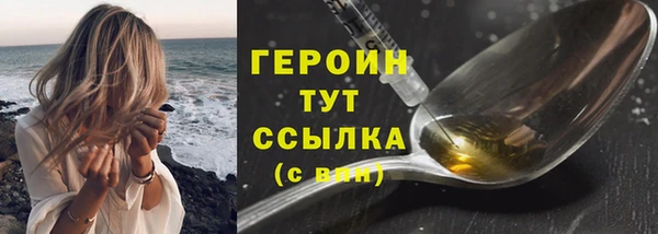 дурь Лагань