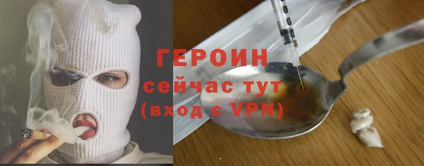 2c-b Ладушкин