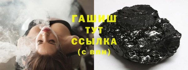 дурь Лагань