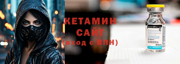 дурь Лагань
