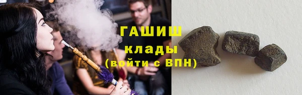 MDMA Premium VHQ Лабытнанги