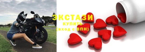 трава Кукмор