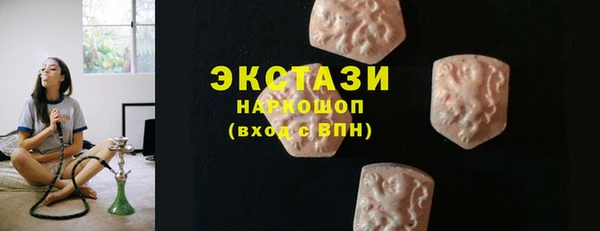 а пвп мука Кулебаки