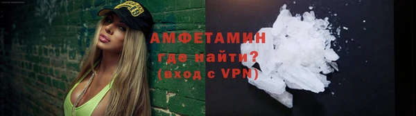 а пвп мука Кулебаки