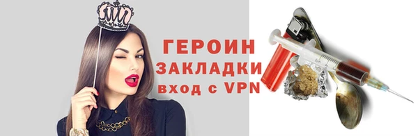 2c-b Ладушкин