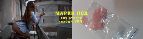 MDMA Premium VHQ Лабытнанги