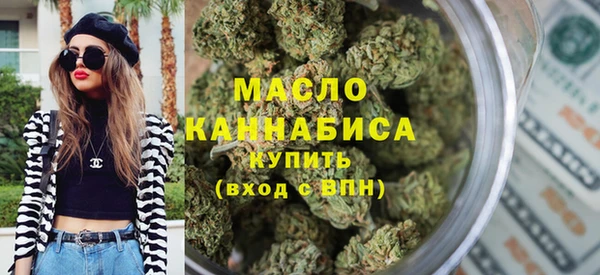 MDMA Premium VHQ Лабытнанги