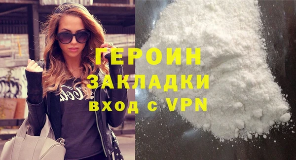 2c-b Ладушкин