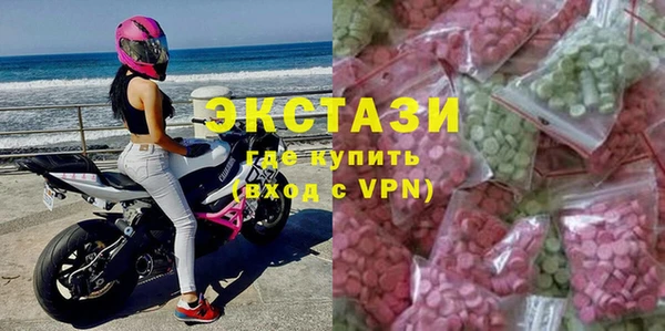 2c-b Ладушкин
