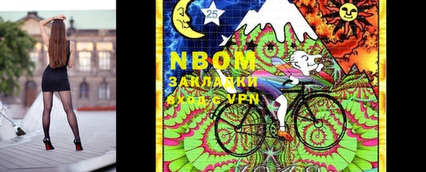марки lsd Куйбышев