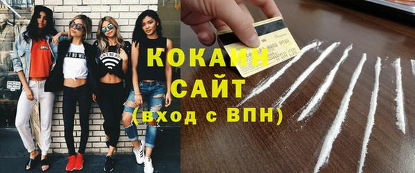дурь Лагань