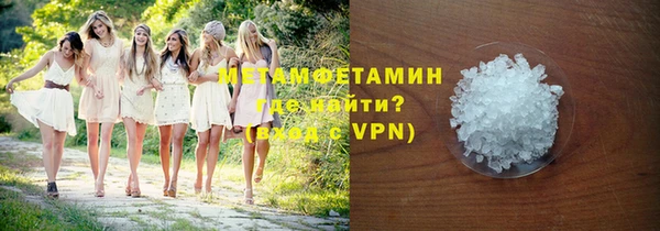 2c-b Ладушкин