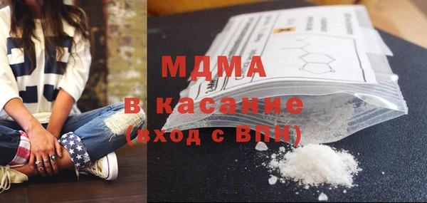 дурь Лагань