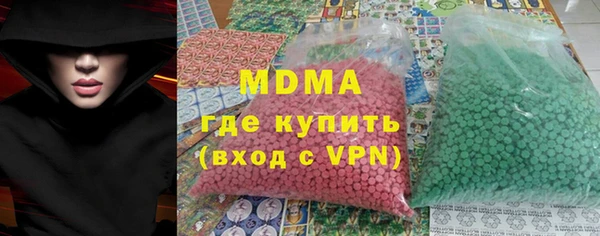 дурь Лагань
