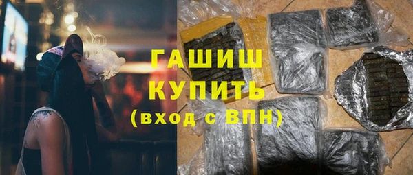 MDMA Premium VHQ Лабытнанги