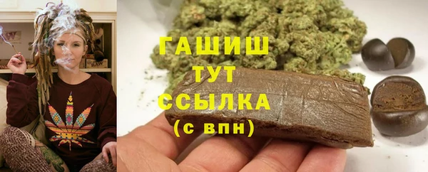 2c-b Ладушкин