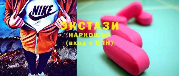 дурь Лагань