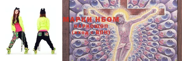 MDMA Premium VHQ Лабытнанги