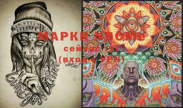 дурь Лагань