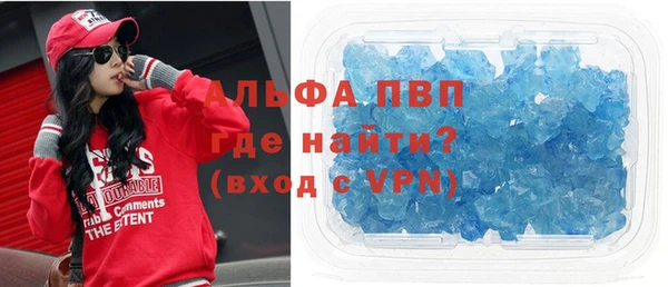 дурь Лагань
