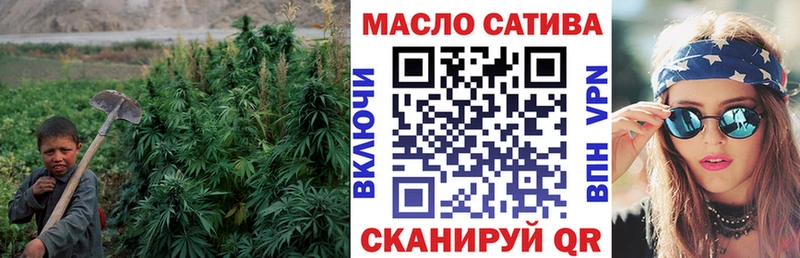 Купить закладки  Ладушкин  Дистиллят ТГК гашишное масло 